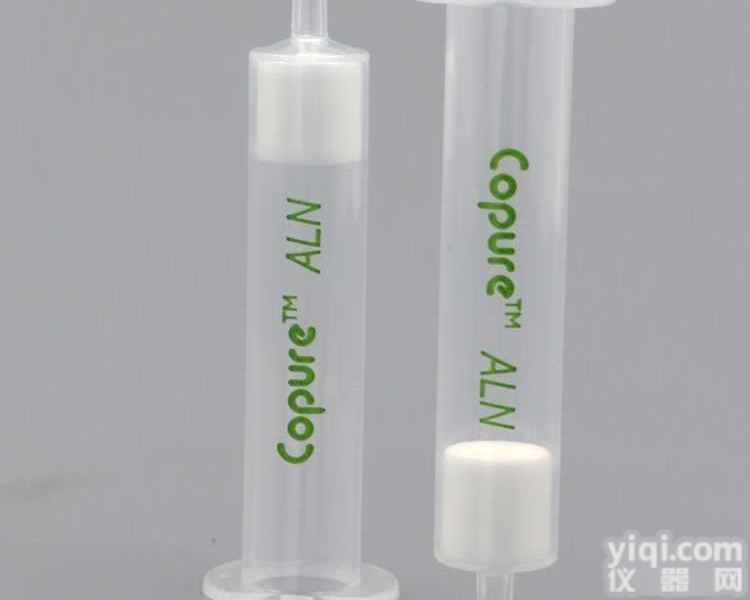 ALN中性氧化铝柱<em>SPE</em><em>固相萃取</em>柱中性氧化铝<em>固相萃取</em>柱