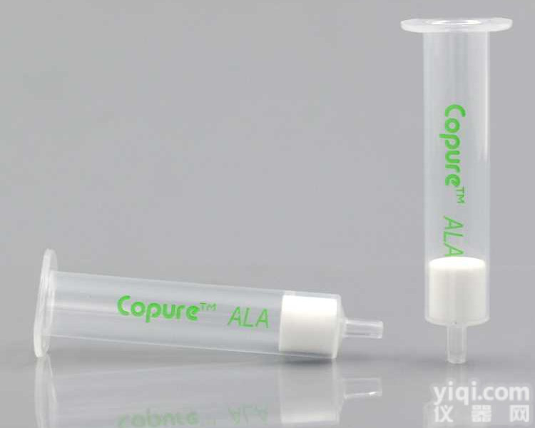 ALA<em>酸性</em><em>氧化铝</em>固相<em>萃取</em>柱SPE固相<em>萃取</em>小柱