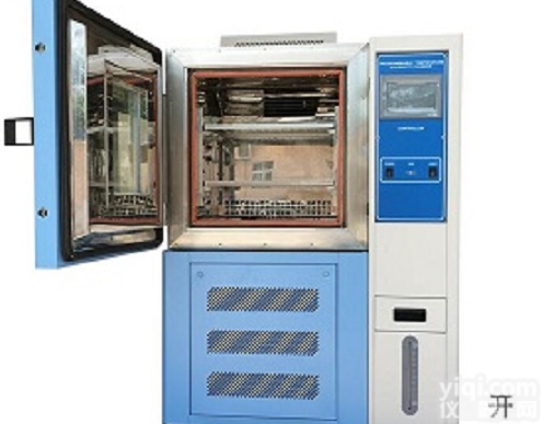 恒温恒湿实验机<em>应用领域</em><em>广泛</em>