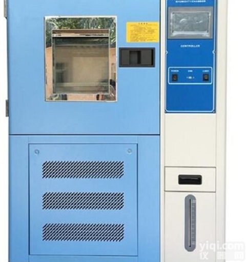 <em>恒定湿热试验机</em>,恒温恒湿试验箱,恒定湿热箱