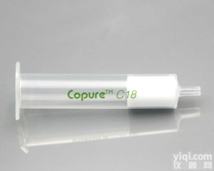 C18封端<em>固相萃取</em>柱封端十八烷基<em>SPE</em><em>固相萃取</em><em>小柱</em>萃取柱实验室耗材