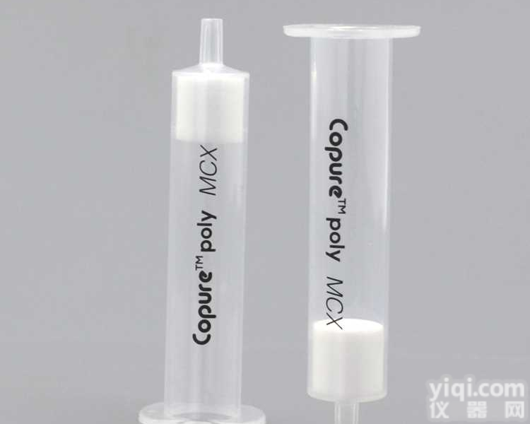 MCX<em>固相萃取</em>柱<em>固相萃取</em>柱混合型阳离子交换SPE聚合物<em>固相萃取</em>小柱