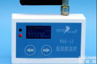 <em>温湿度</em>GPRS无线云<em>监控</em>探测器  <em>温湿度</em><em>监控</em>器