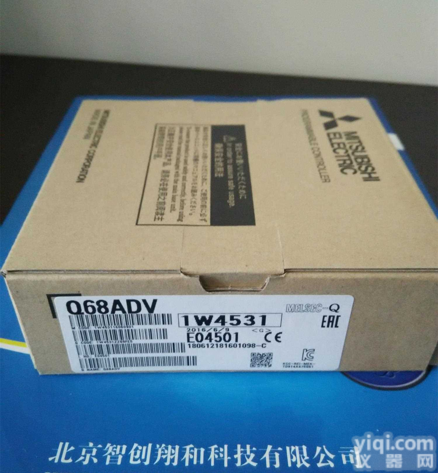 三菱电压电流<em>输出</em>【<em>模拟</em>量<em>模块</em>Q64DA】