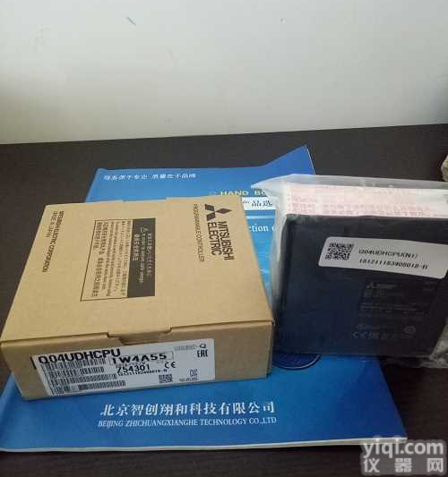 Q25HCPU<em>三菱</em>CPU<em>北京</em>供应厂家