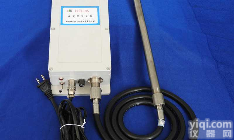 陕西<em>秦川</em><em>热工</em> GDQ-05高能<em>点火</em>装置