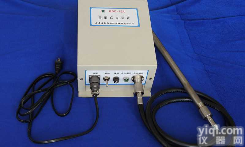 陕西<em>秦川</em><em>热工</em>GDQ-12A高能<em>点火</em>装置