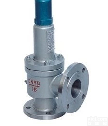 运城腐蚀性气体波纹管密封安全阀<em>碳钢</em>全启式<em>法兰</em> 腐蚀性气体波纹管密封安全阀WA42Y<em>碳钢</em>全启式<em>法兰</em>DN1001251