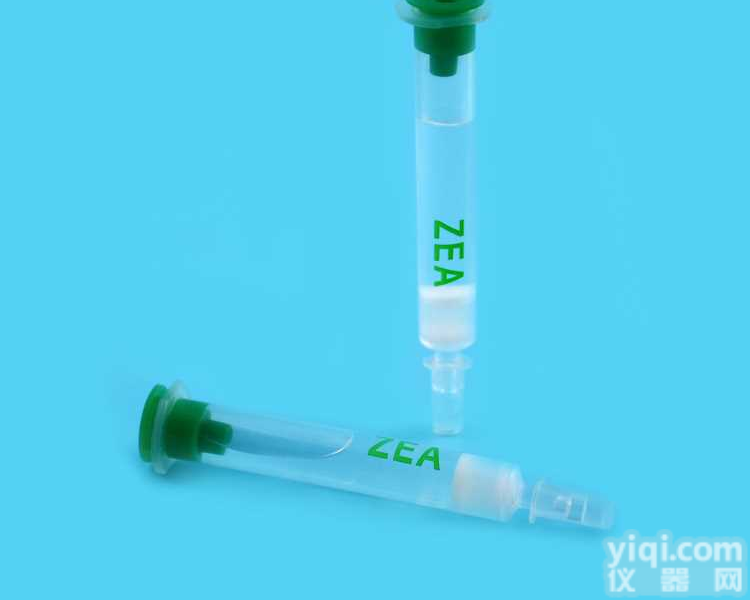 玉米赤霉<em>烯酮</em>免疫<em>亲和</em>柱