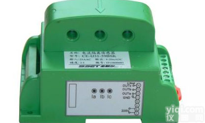 桐城三相<em>交流</em>电流<em>传感器</em> 变送器 三相<em>交流</em>电流<em>传感器</em> 变送器包邮