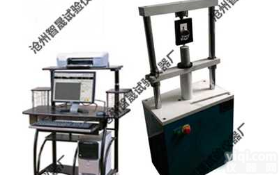 <em>岩石</em>压入硬度计-<em>岩石</em>可钻性-<em>专业生产</em>