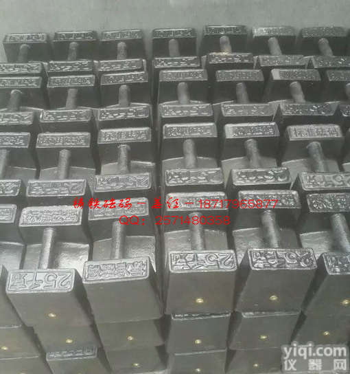 金山区铸铁<em>砝码</em>厂,现货<em>租赁</em>20kg25kg标准<em>砝码</em>