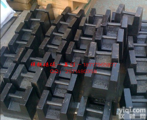 25KG铸铁<em>砝码</em>批发,<em>松江区</em>25KG标准<em>砝码</em>批发