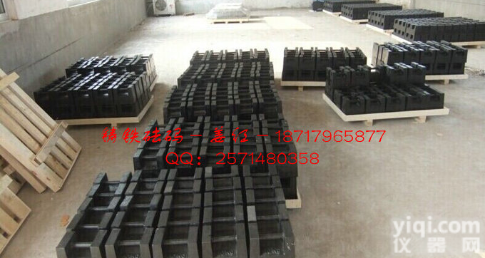 <em>淮南</em>标准<em>砝码</em>20KG/<em>铸铁</em><em>砝码</em>/电子秤<em>砝码</em>价格