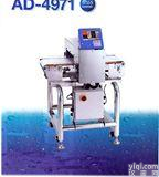 0.3mm高JZ1000组大<em>存储</em>医<em>药品</em>（药片，胶囊）金属检测机 金属分离器 价格 报价 品Pai