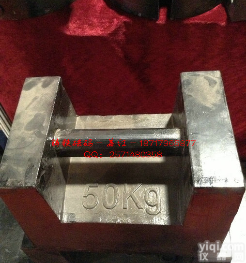 500kg<em>铸铁</em><em>砝码</em>,500kg<em>铸铁</em><em>砝码</em><em>价格</em>