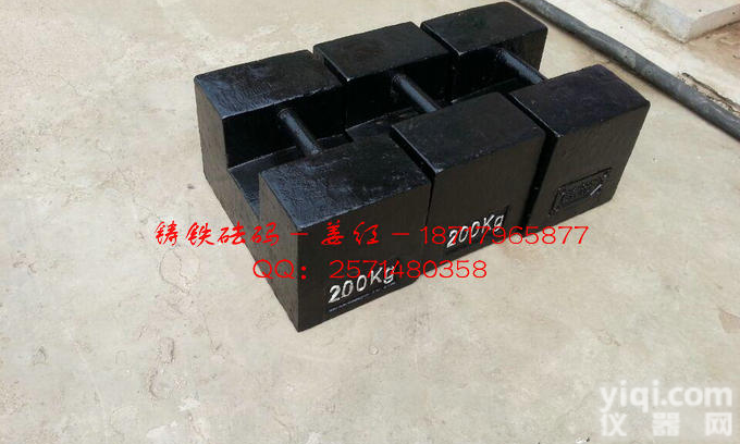 200<em>公斤</em>铸铁<em>砝码</em>厂 200<em>公斤</em><em>砝码</em>价格 鹤岗200<em>公斤</em><em>砝码</em>