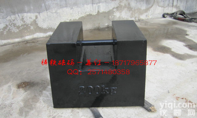200kg<em>铸铁</em><em>砝码</em>,200kg<em>铸铁</em><em>砝码</em><em>价格</em>