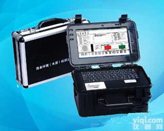 HX-BGS10便携<em>干式</em>综合食品<em>分析仪</em> 食品安全<em>干式</em>试纸便携式<em>分析仪</em> 食品安全快速<em>分析仪</em>