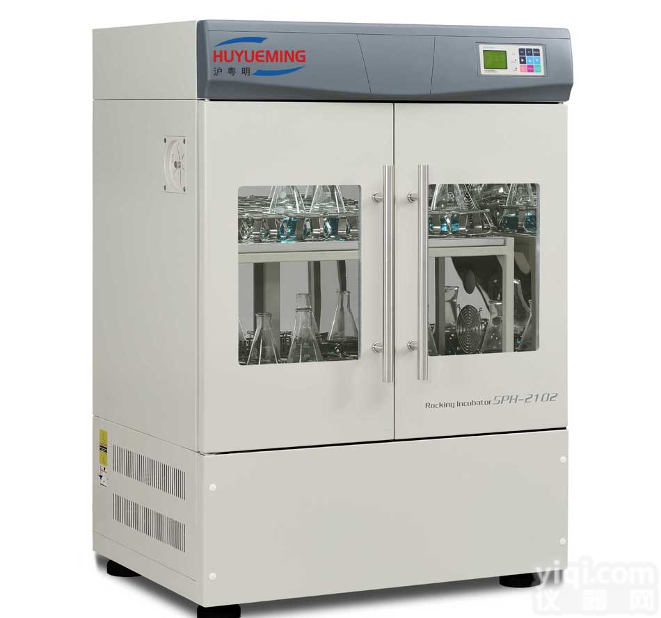 SPH-2102恒温培养<em>振荡器</em>品Pai-恒温<em>振荡器</em>图片