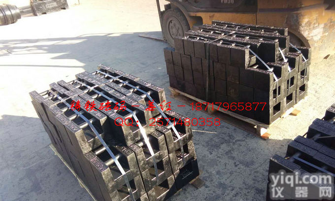 铸铁<em>砝码</em>带<em>计量</em><em>证书</em> 营口25kg<em>砝码</em> 5公斤标准<em>砝码</em>