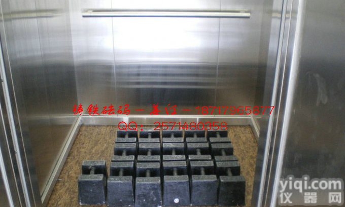 <em>阜新</em>25kg标准<em>砝码</em> 铸铁<em>砝码</em> 电梯配重专用<em>砝码</em>