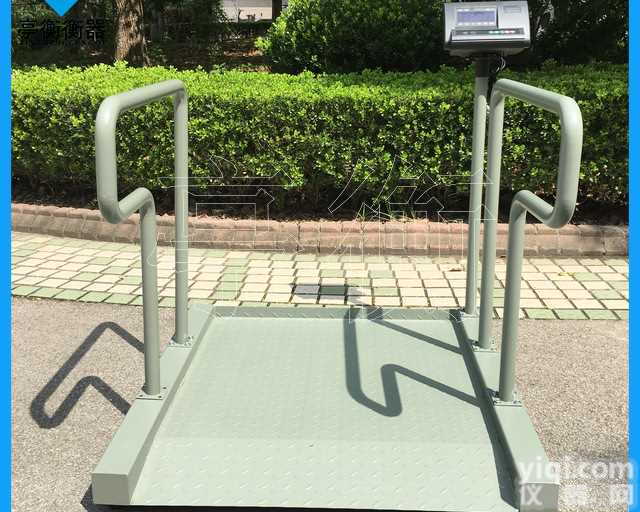 残疾人体重<em>透析</em>平<em>台秤</em>，300kg电子<em>透析</em>秤