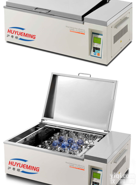 SPH-110X24往复式<em>恒温振荡水浴摇床</em>特点-<em>恒温振荡水浴摇床</em>参数