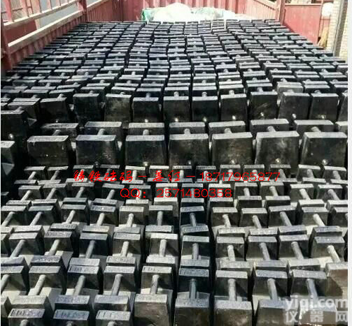 <em>砝码</em>计量合格证25公斤砝铸铁<em>砝码</em>码宿迁<em>生铁</em><em>砝码</em>