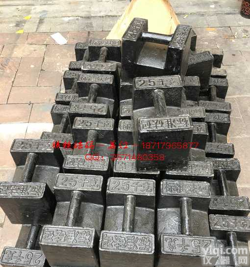 南汇区锁形<em>砝码</em>25kg电梯<em>砝码</em><em>砝码</em>带<em>合格</em>证书