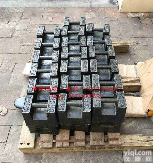 <em>河源</em><em>电子秤</em>f砝码,磅称标定砝码,20公斤锁形砝码