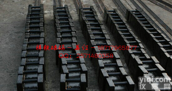 砝码生产厂家 20<em>公斤</em>铸铁砝码 <em>奉贤</em>20<em>公斤</em>标准砝码