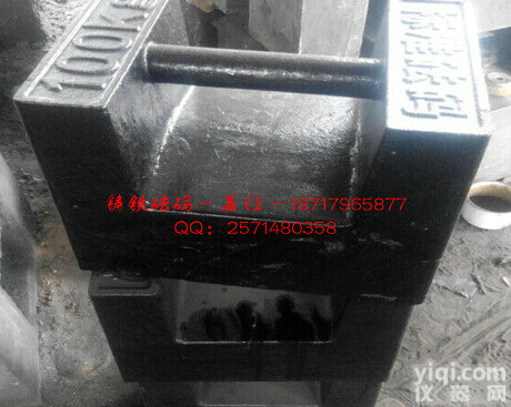 100公斤铸铁<em>砝码</em>“100KG<em>砝码</em>”<em>烟台</em><em>砝码</em>厂家