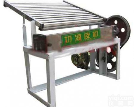 六盘水商用切<em>凉皮</em>机 切面皮机 <em>凉皮</em>切条机 切米皮机 自动<em>凉皮</em>切丝机商用 商用切<em>凉皮</em>机 切面皮机 <em>凉皮</em>切条机 切米皮