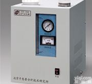 GCD-4300<em>氘气发生器</em> / 北京中惠普<em>氘气发生器</em>GCD-4300