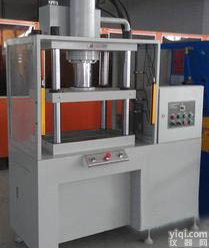 镇江<em>四柱</em>热压机 <em>四柱</em>三梁<em>液压机</em>特价批发