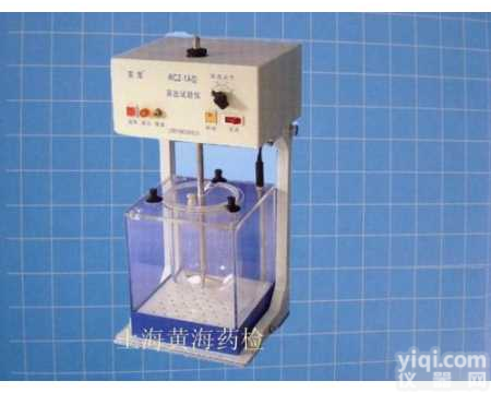 韶关<em>黄海</em><em>药检</em>   单杯药物溶出度仪 <em>黄海</em><em>药检</em>   单杯药物溶出度仪代理