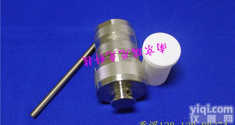 <em>食品行业</em>专业消解食品中铅元素使用50ml高压消解罐