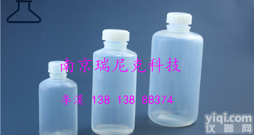 250mlPFA/FEP特氟龙洗瓶<em>瓶身</em>软，瓶口一次成型