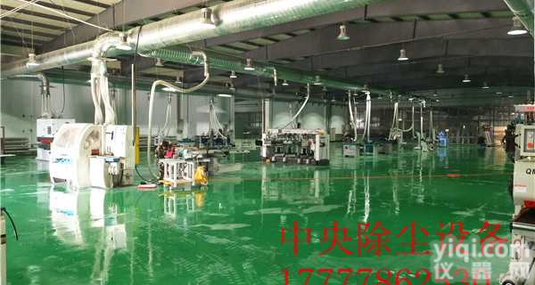 <em>木工</em>除尘丨<em>木工</em><em>除尘设备</em>丨环保设备厂家