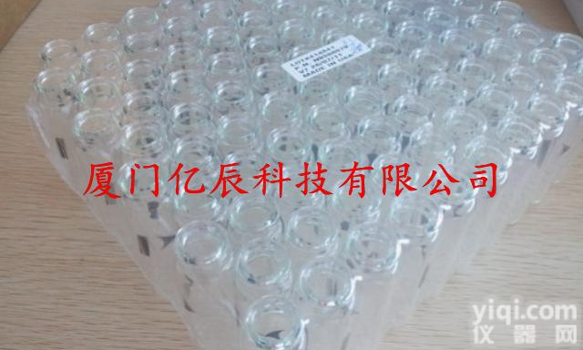 美国原装 PE 耗材 价格便宜 <em>现货供应</em> 顶空瓶 N9306079 湖南PE耗材总代理 <em>总经销</em>商