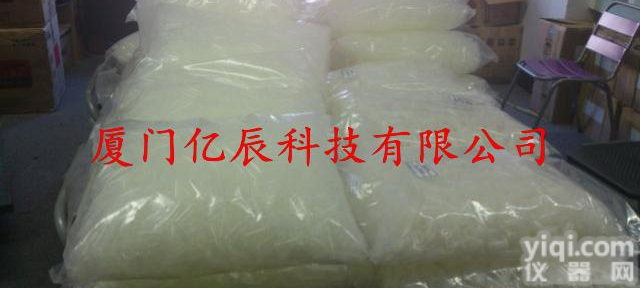 <em>美国</em>PE 原装<em>进口</em> <em>样品</em>杯 B3001567 价格优惠 现货供应 湖南PE 耗材总代理商 珀金埃尔默