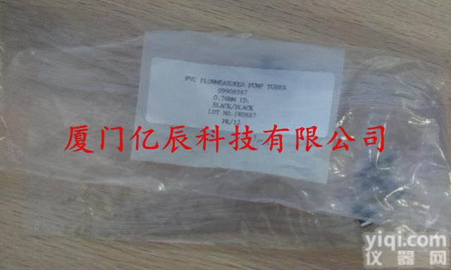 <em>泵管</em> 09908587 <em>原装进口</em> <em>美国</em>珀金埃尔默 PE  价格优惠