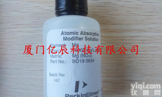 <em>硝酸镁</em><em>基体</em><em>改进剂</em> B0190634 原装 现货 周期短 价格优惠