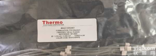 美国热电赛默飞原装进口Thermo842312052401进样<em>泵管</em>ICP7000<em>系列</em>（小泵）专用
