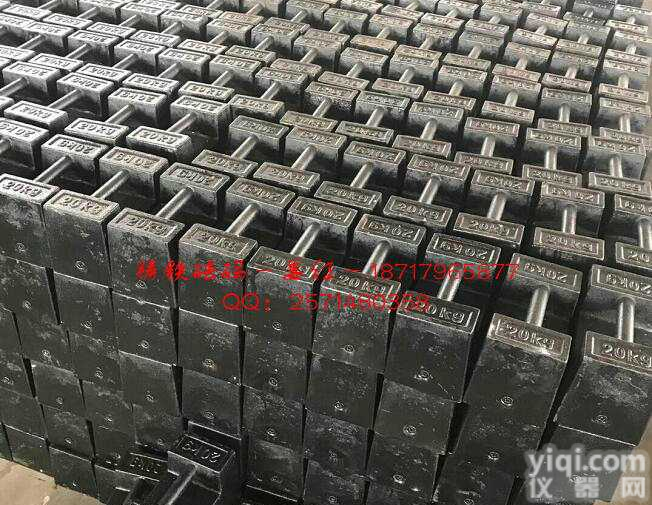 桂林20公斤<em>铸铁</em><em>砝码</em>,25公斤<em>铸铁</em><em>砝码</em>,<em>砝码</em><em>生产厂家</em>