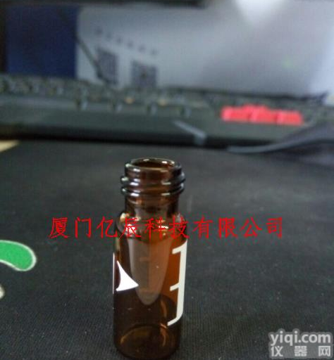 美国珀金<em>埃尔默</em> PE 现货 原装进口 色谱瓶 N9302945 <em>福建</em>PE耗材总代理