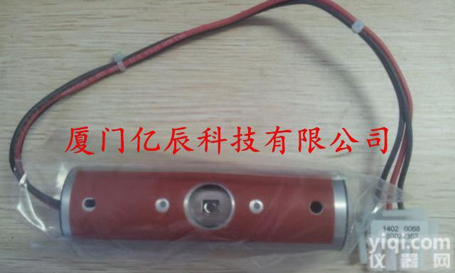 <em>福建</em>PE耗材 珀金<em>埃尔默</em> 美国PE代理 检测器灯氘灯 年底清仓现货促销