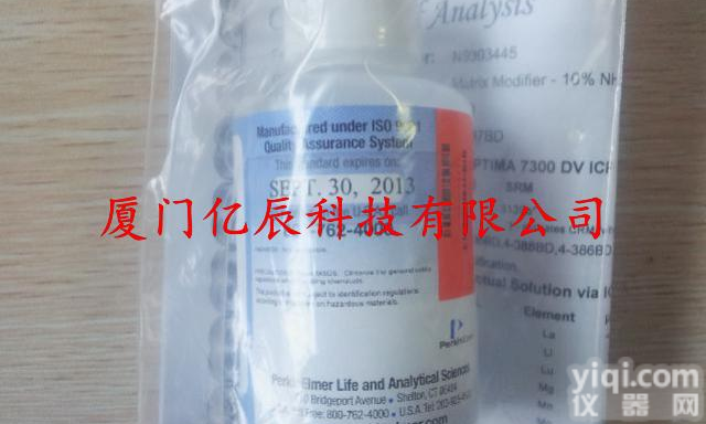 美国珀金<em>埃尔默</em> PE 磷酸二氢铵液体  基体改进剂 现货 <em>福建</em>总代理