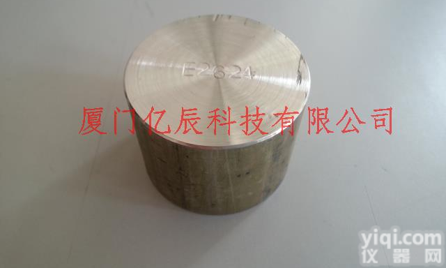 E2401 E2402 E2403 E2含Sb<em>铸铝</em><em>标样</em>E2401 E2402 E2403 E2404